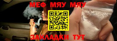 таблы Коммунар