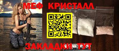 трава Конаково