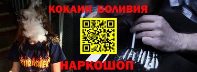 трава Конаково