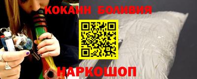 mix Комсомольск-на-Амуре