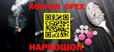 mix Комсомольск-на-Амуре