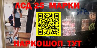 mix Комсомольск-на-Амуре