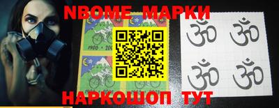 mix Комсомольск-на-Амуре