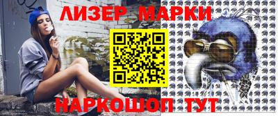 таблы Коммунар