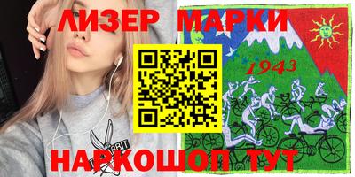 таблы Коммунар