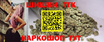 таблы Коммунар