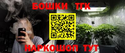 таблы Коммунар