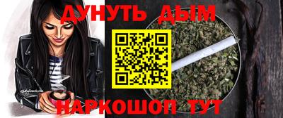 mix Комсомольск-на-Амуре