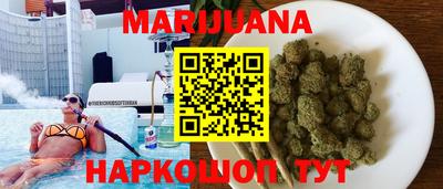 таблы Коммунар