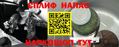 mix Комсомольск-на-Амуре