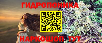 mix Комсомольск-на-Амуре