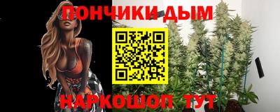 трава Конаково