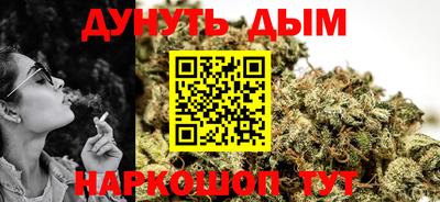 таблы Коммунар