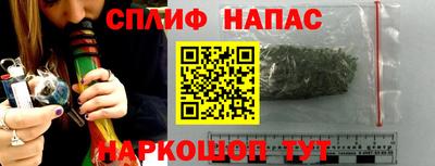 таблы Коммунар