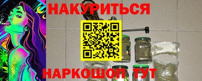 mix Комсомольск-на-Амуре