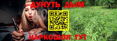 mix Комсомольск-на-Амуре