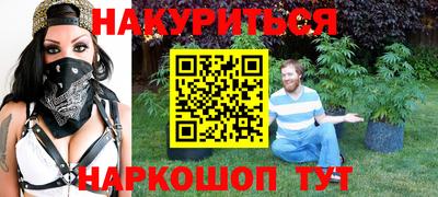таблы Коммунар