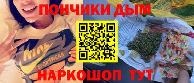 таблы Коммунар