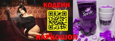 a pvp Янаул
