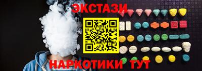 mix Комсомольск-на-Амуре