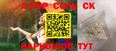 mix Комсомольск-на-Амуре
