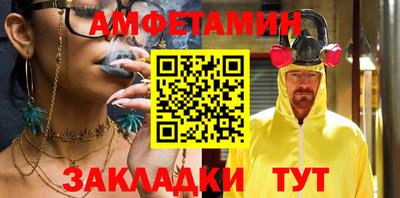 таблы Коммунар