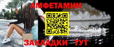 mix Комсомольск-на-Амуре