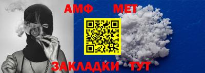 трава Конаково