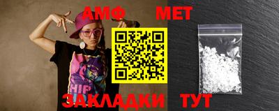 трава Конаково
