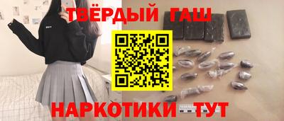 mix Комсомольск-на-Амуре