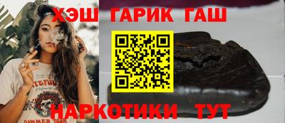 трава Конаково
