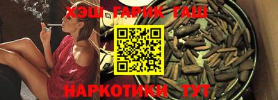 таблы Коммунар