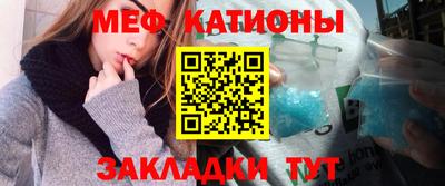 mix Комсомольск-на-Амуре